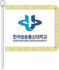한국방송통신대학교 교기