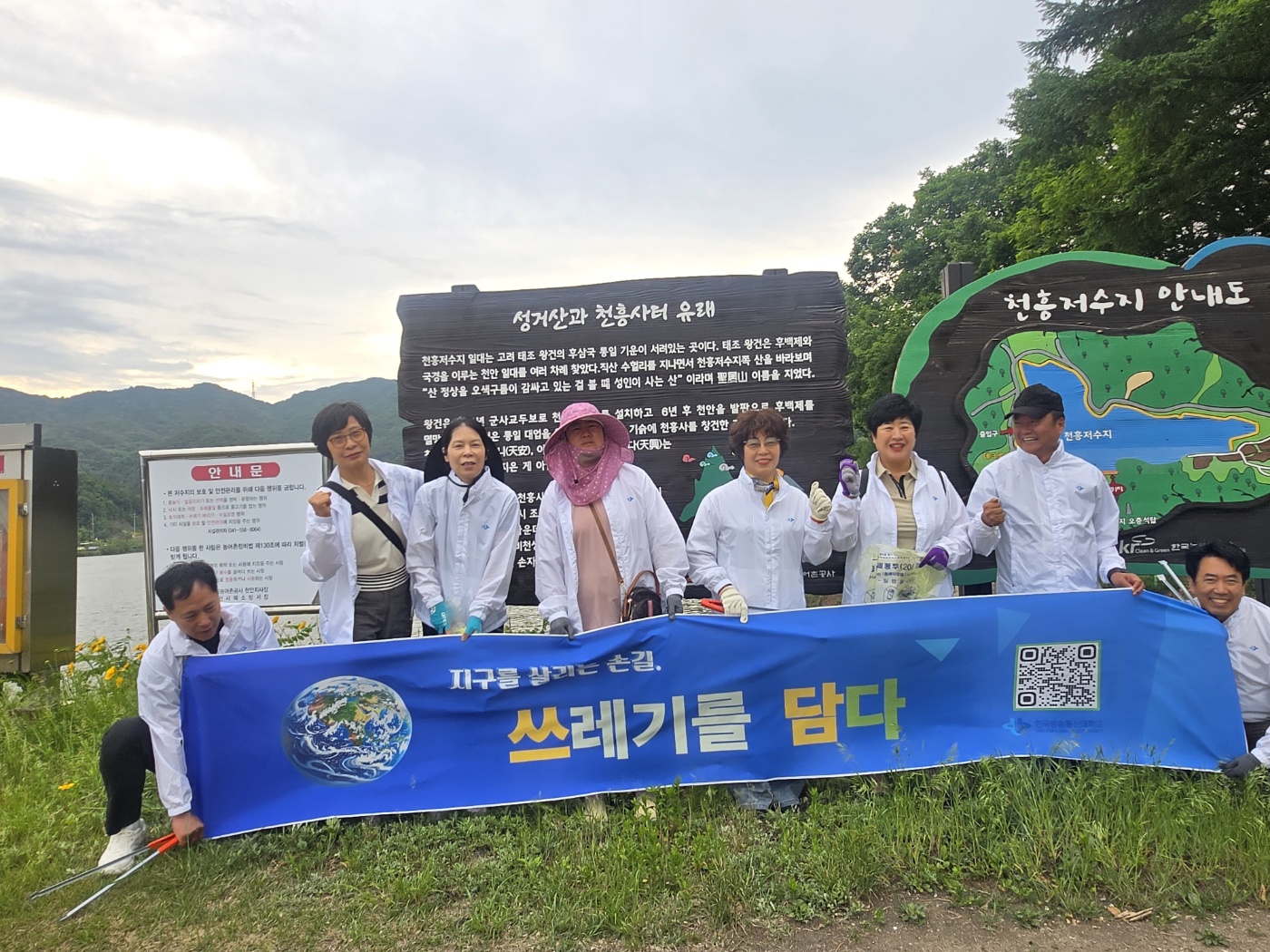 여기를 보세요 1-1.jpg 첨부 이미지